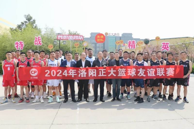 1712815366379617.jpg 640_wx_fmt=jpeg&from=appmsg&wxfrom=5&wx_lazy=1&wx_co=1&tp=webp.jpg