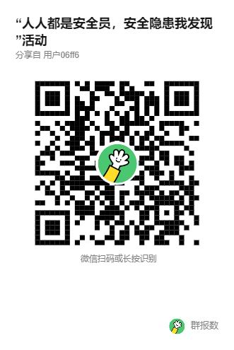 1751609816408279.jpg 图片5.jpg