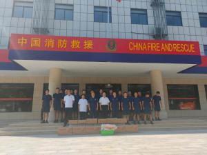 酷游在线注册开展迎八一走访慰问消防官兵活动