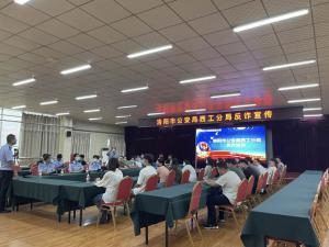 酷游在线注册联合洛阳市公安局西工分局，开展反诈骗宣传活动